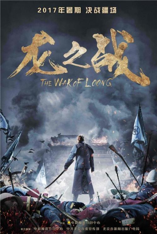 枫叶卡怎么看有效期